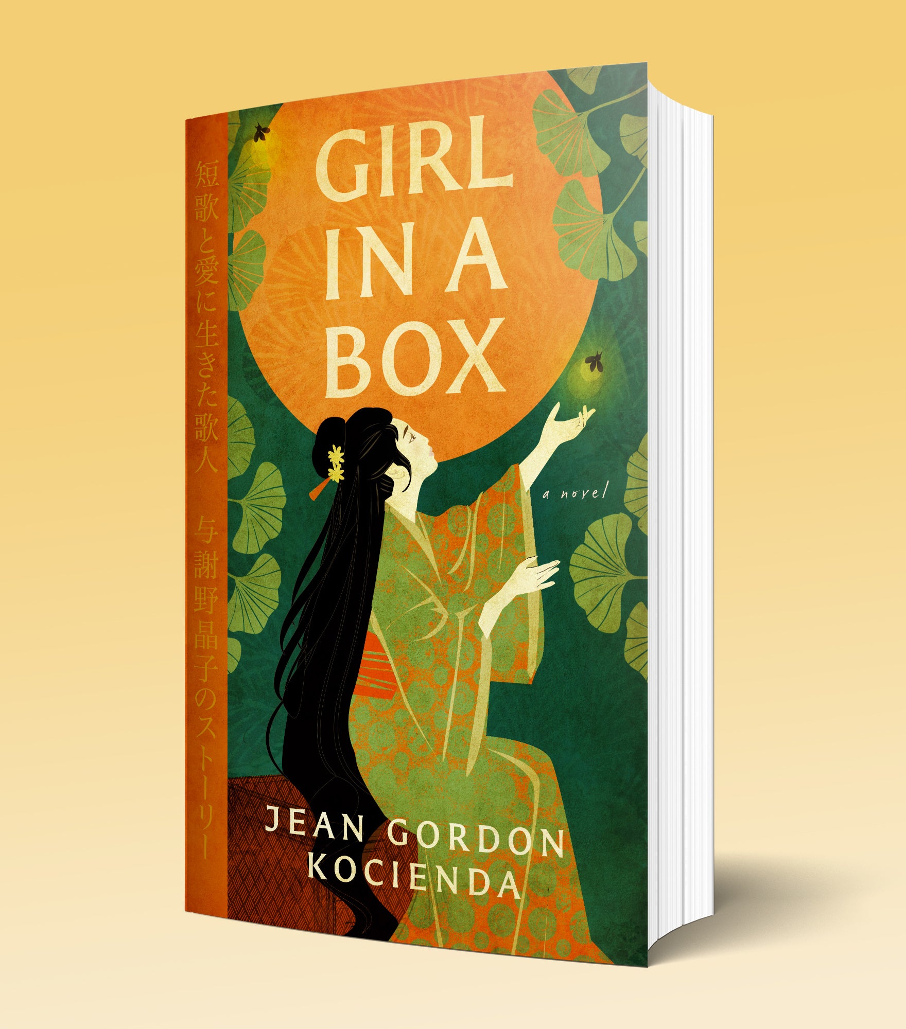 Girl in a Box: A Novel